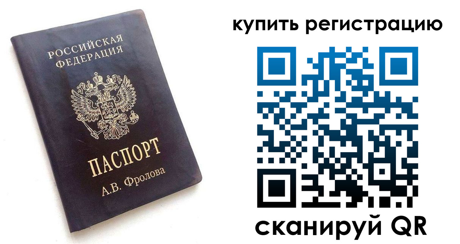 форма 3 в Новошахтинске